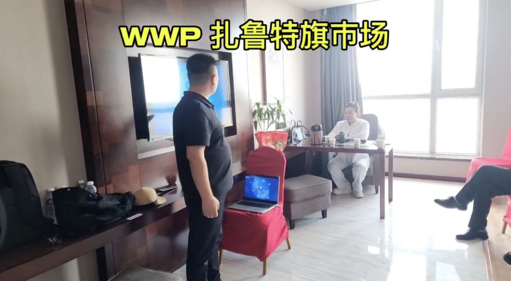 China | Zalute Banner